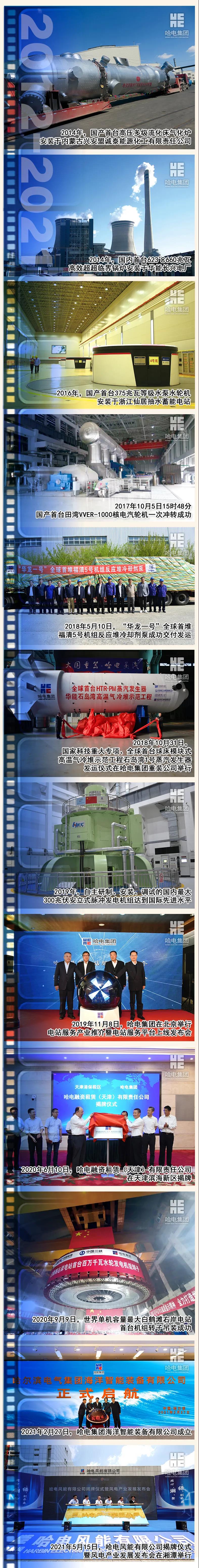 亚投娱乐(中国区)官方网站入口