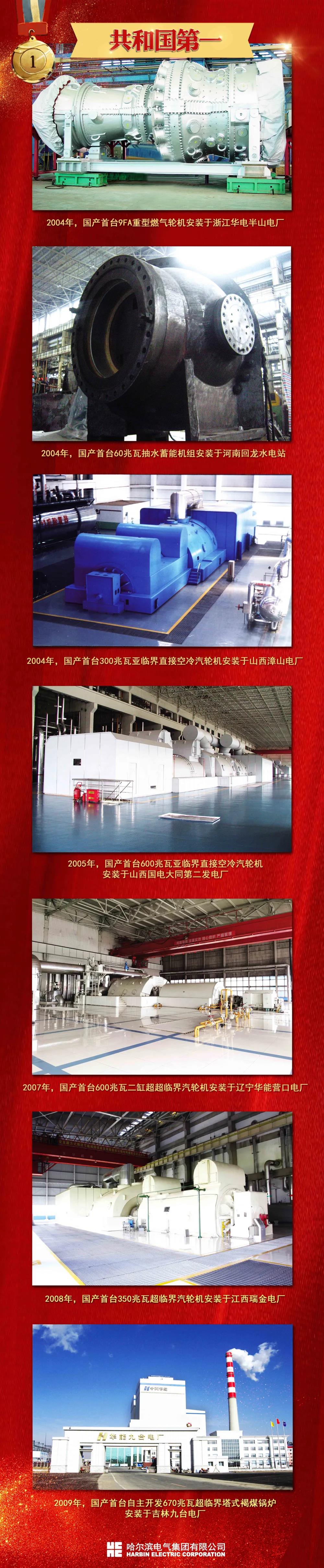 亚投娱乐(中国区)官方网站入口