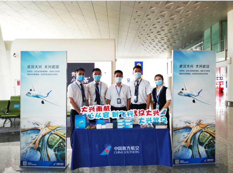 亚投娱乐(中国区)官方网站入口