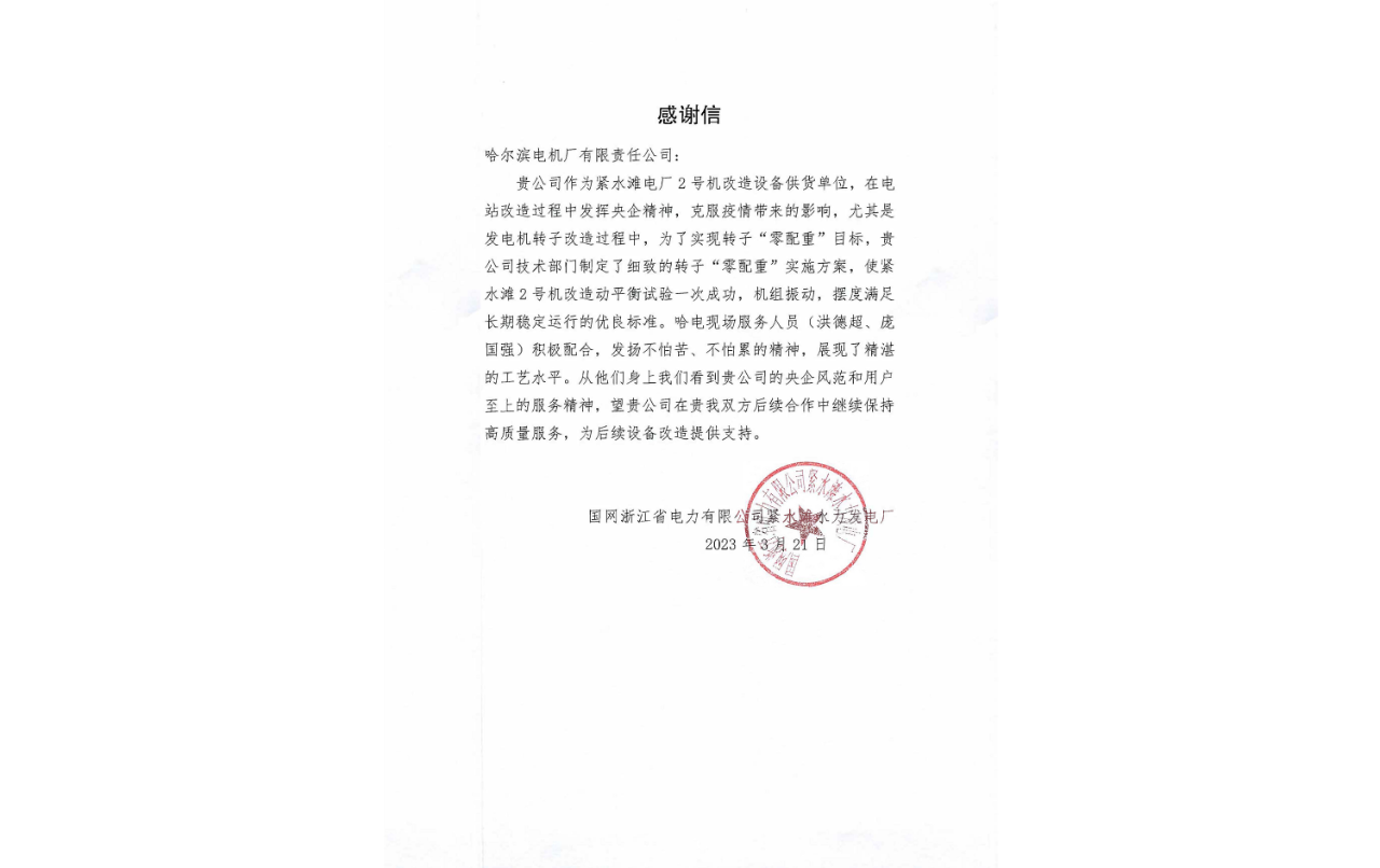 亚投娱乐(中国区)官方网站入口