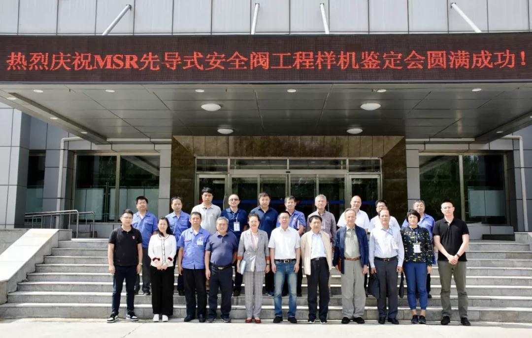 亚投娱乐(中国区)官方网站入口