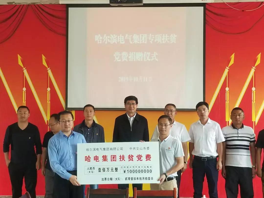 亚投娱乐(中国区)官方网站入口