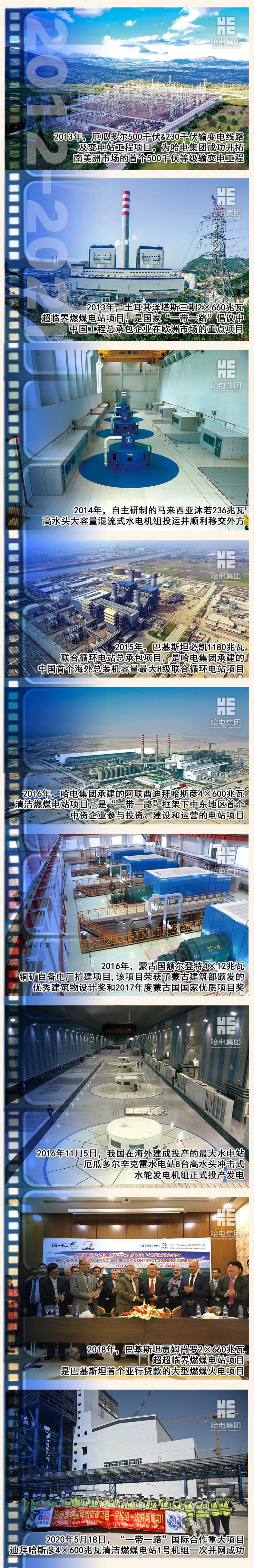 亚投娱乐(中国区)官方网站入口