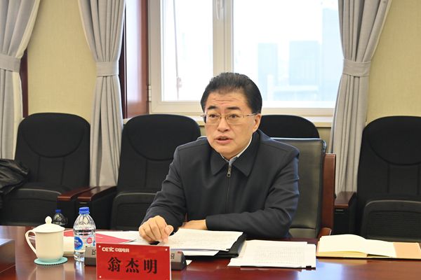 亚投娱乐(中国区)官方网站入口