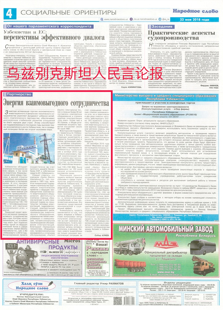 亚投娱乐(中国区)官方网站入口