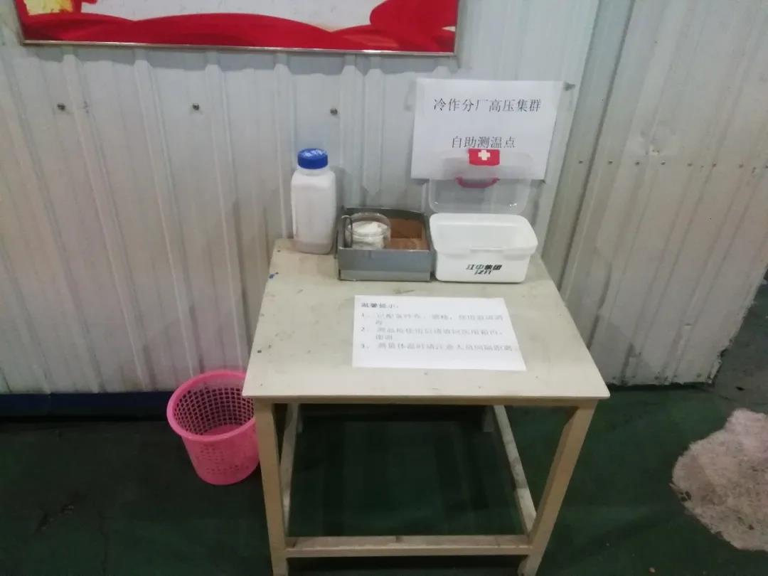 亚投娱乐(中国区)官方网站入口