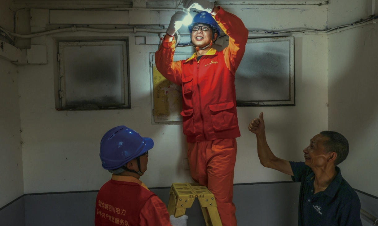 亚投娱乐(中国区)官方网站入口