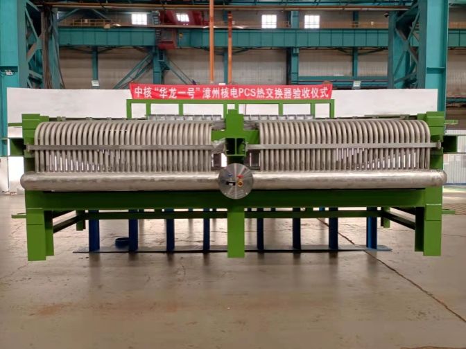 亚投娱乐(中国区)官方网站入口