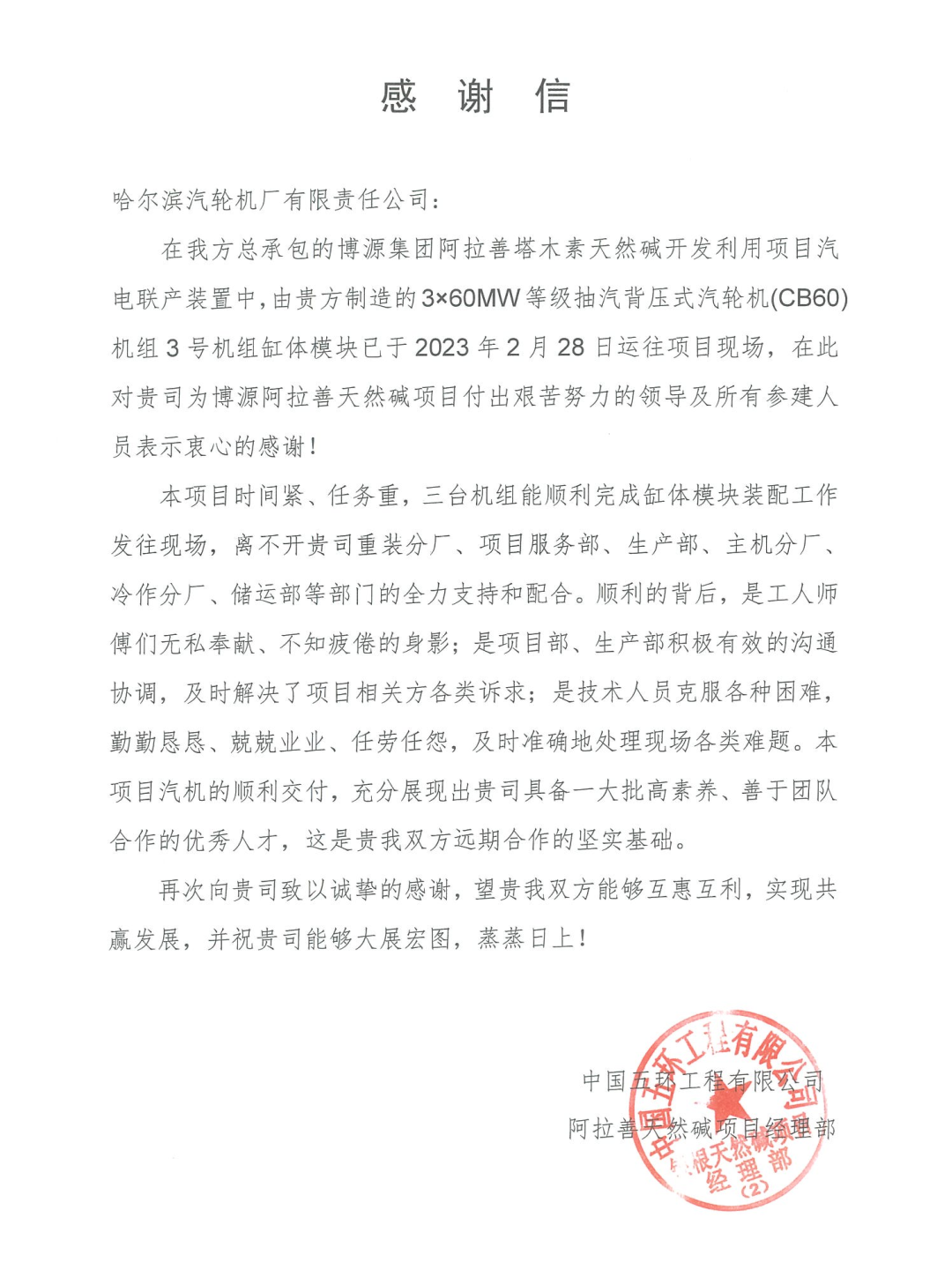 亚投娱乐(中国区)官方网站入口