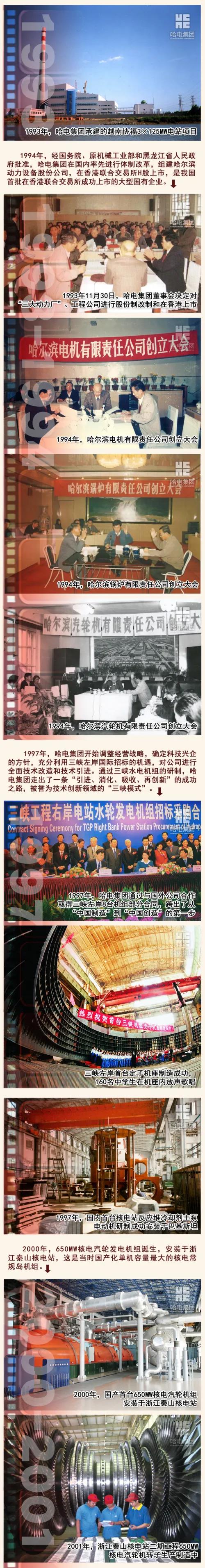 亚投娱乐(中国区)官方网站入口