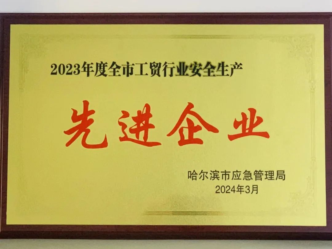 亚投娱乐(中国区)官方网站入口