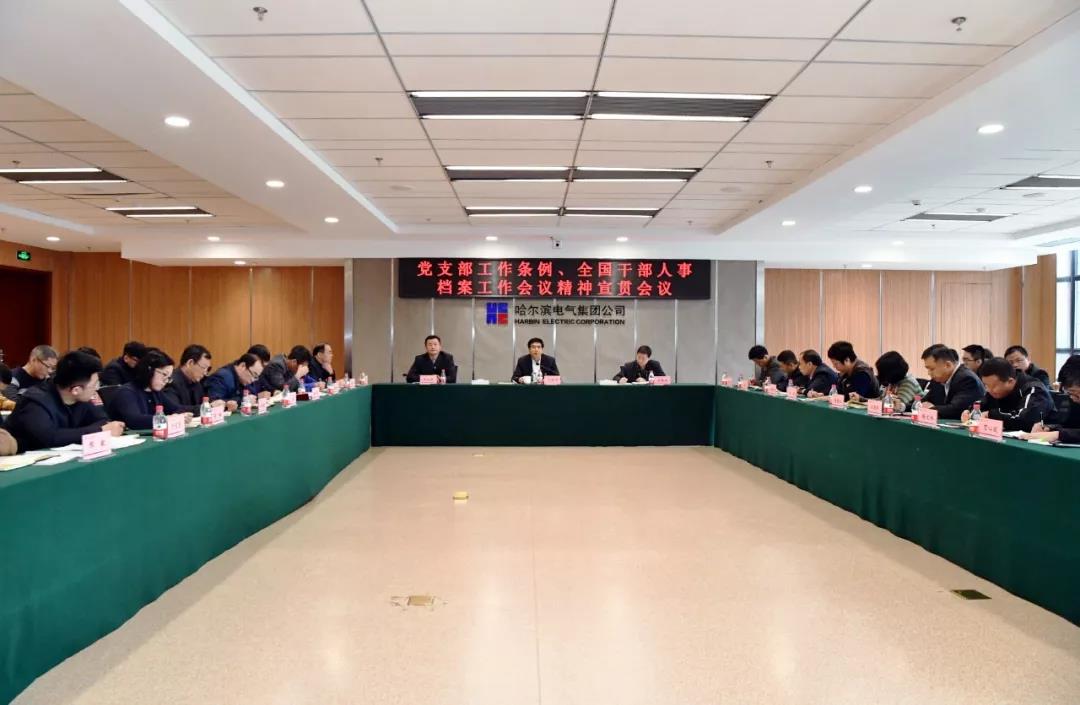 亚投娱乐(中国区)官方网站入口