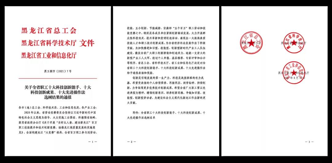 亚投娱乐(中国区)官方网站入口