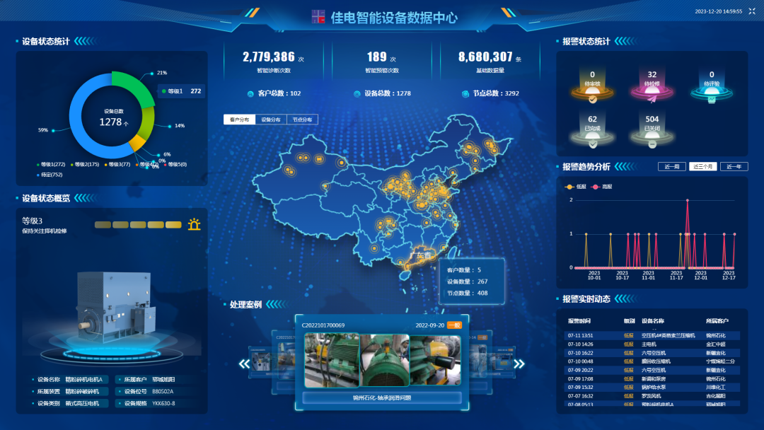 亚投娱乐(中国区)官方网站入口