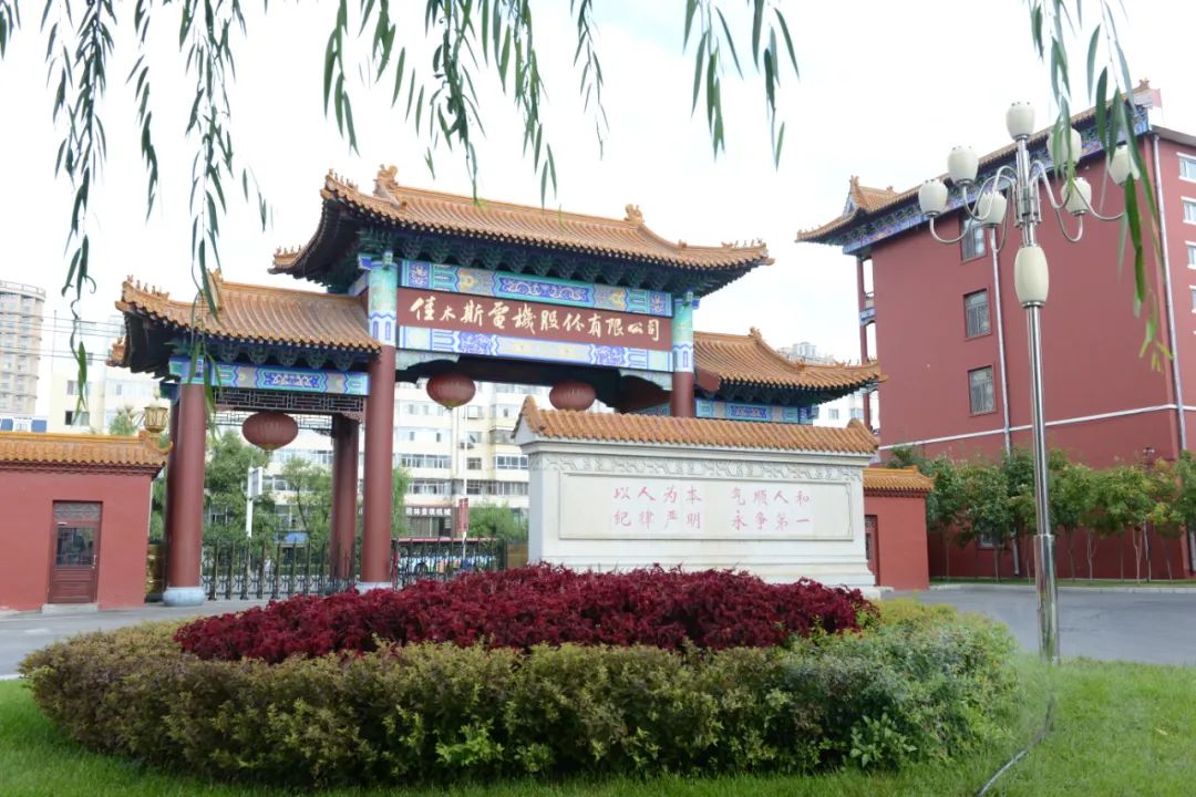 亚投娱乐(中国区)官方网站入口