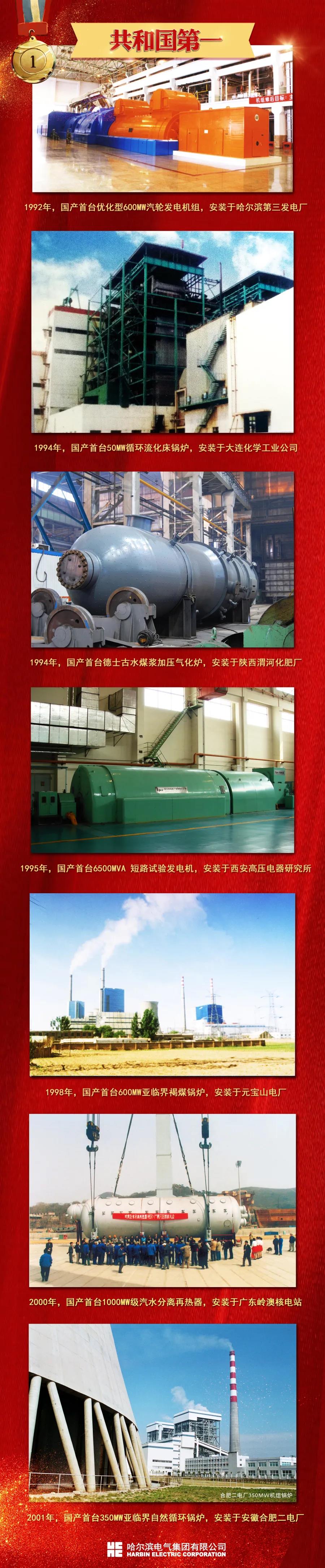 亚投娱乐(中国区)官方网站入口