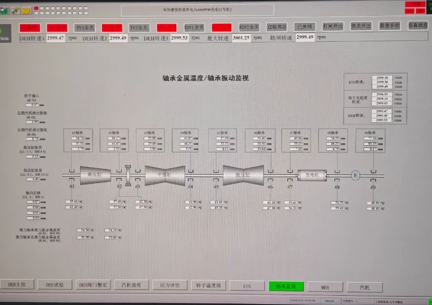 亚投娱乐(中国区)官方网站入口
