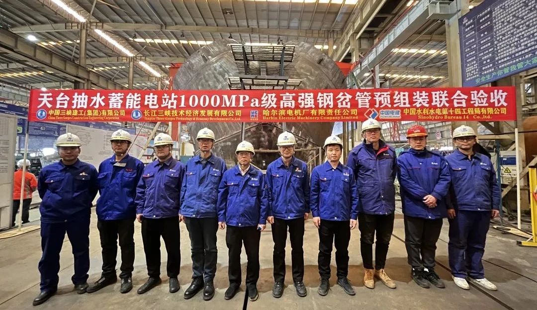 亚投娱乐(中国区)官方网站入口