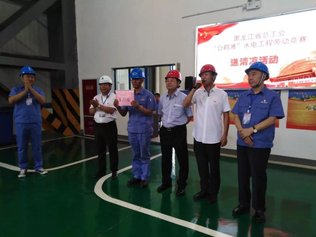 亚投娱乐(中国区)官方网站入口