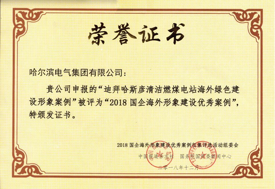 亚投娱乐(中国区)官方网站入口