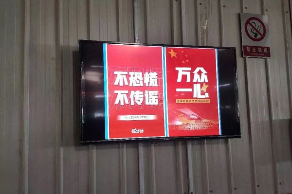 亚投娱乐(中国区)官方网站入口