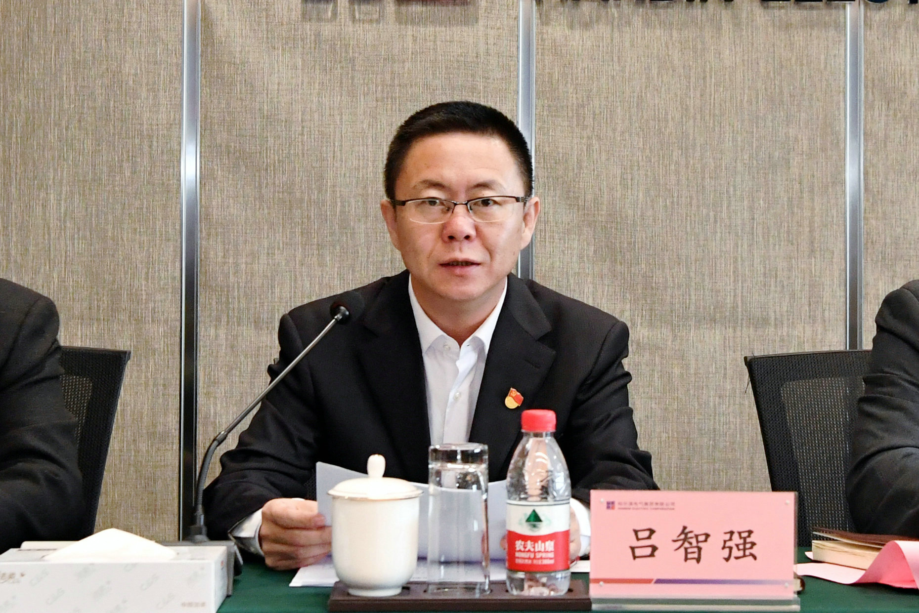 亚投娱乐(中国区)官方网站入口