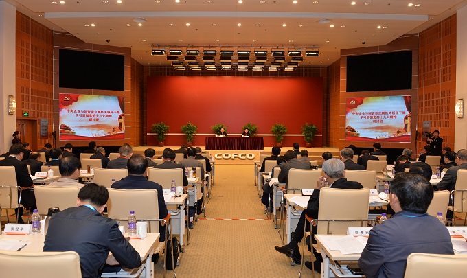 亚投娱乐(中国区)官方网站入口