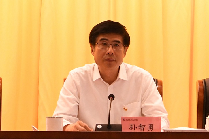 亚投娱乐(中国区)官方网站入口