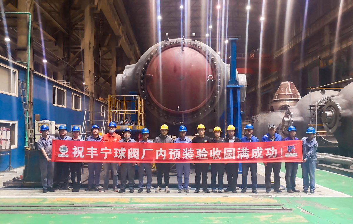 亚投娱乐(中国区)官方网站入口