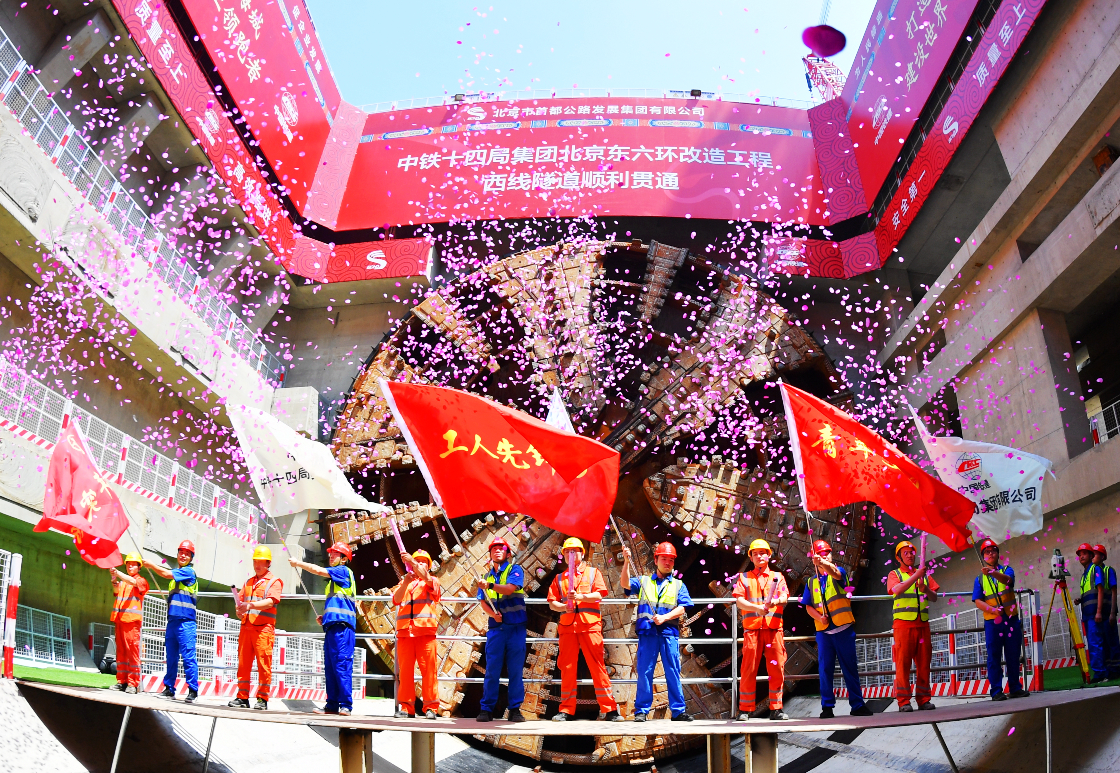 张玉卓、国资、央企、国资委、书记、主任、国企、企业鼎新