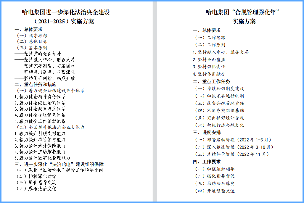亚投娱乐(中国区)官方网站入口