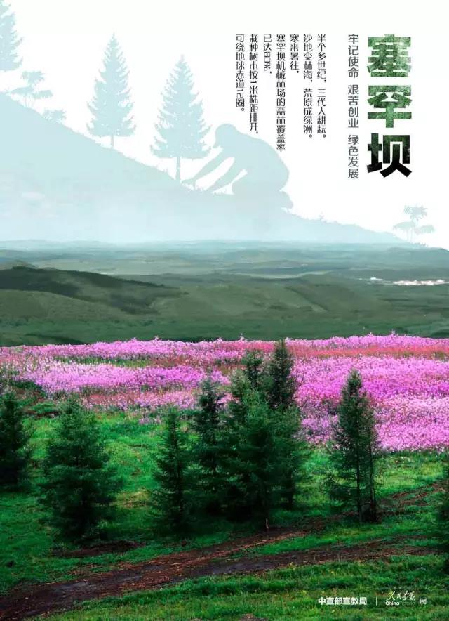 亚投娱乐(中国区)官方网站入口