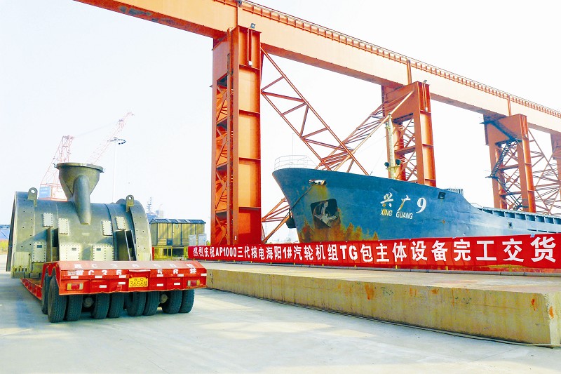 亚投娱乐(中国区)官方网站入口