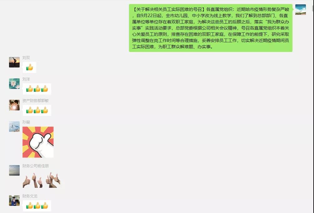 亚投娱乐(中国区)官方网站入口